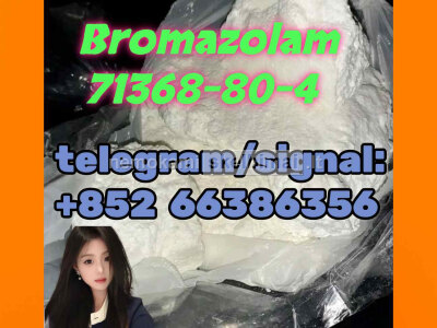 Bromazolam 71368 - 80 - 4