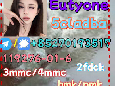 5cladba raw material 5CL - ADB - A precursor raw 5cl