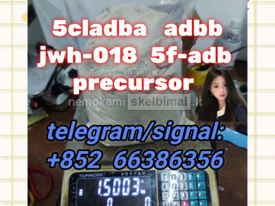 5cladba adbb jwh - 018 5f - adb precursor