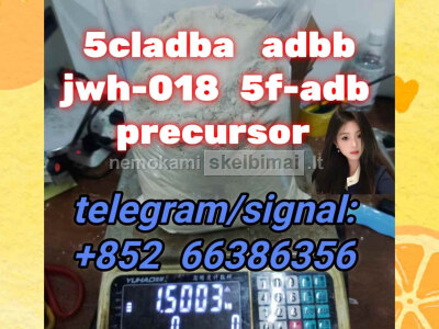 5cladba adbb jwh - 018 5f - adb precursor