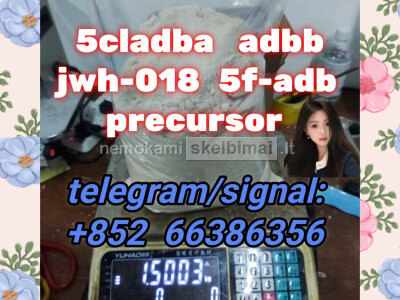 5cladba adbb jwh - 018 5f - adb precursor