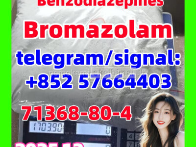 bromazolam 71368 - 80 - 4 Benzodiazepines n