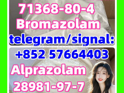 bromazolam 71368 - 80 - 4 alprazolam 28981 - 97 - 7