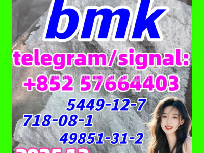 BMK 5449 - 12 - 7 Powder glycerin acid