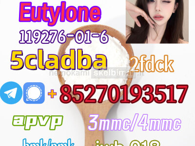 5cladba raw material 5CL - ADB - A precursor raw 5cl