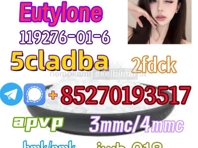 5cladba raw material 5CL - ADB - A precursor raw 5cl