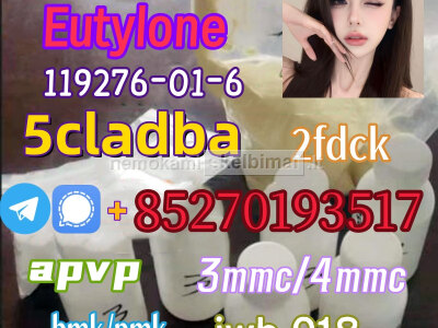 Strong 5cladba 5FADB K2 spice jwh - 018 MDMB - BUTINACA