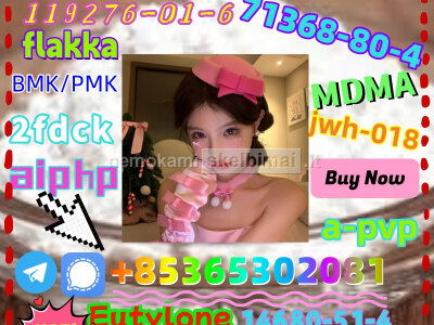 Do you want to buy 71368 - 80 - 4 powder