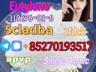 5cladba raw material 5CL - ADB - A precursor raw 5cl