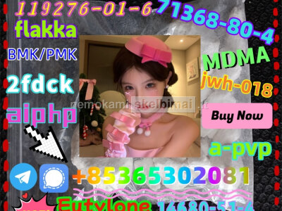 We sell high quality14530 - 33 - 7raw material powder for free receipt if you buy