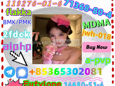 We sell high quality119276 - 01 - 6raw material powder for free receipt if you buy