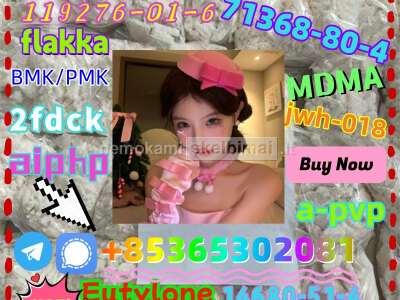 We sell high quality802855 - 66 - 9raw material powder for free receipt if you buy