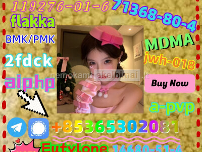 Do you want to buy 1119 - 51 - 3 powder