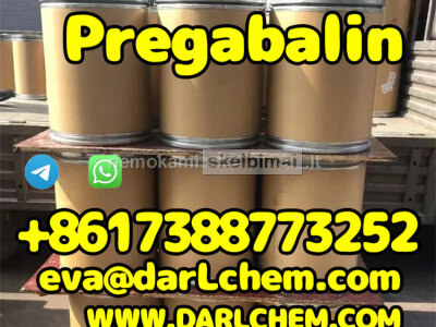 Top Quality pregabalin crystals powder 148553 - 50 - 8 Pharmaceutical raw crystals