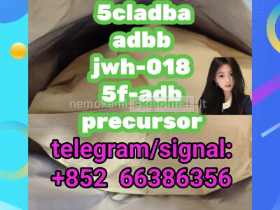 5cladba adbb jwh - 018 5f - adb precurso