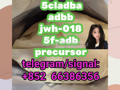 5cladba adbb jwh - 018 5f - adb precursor