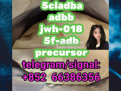 5cladba adbb jwh - 018 5f - adb precursor
