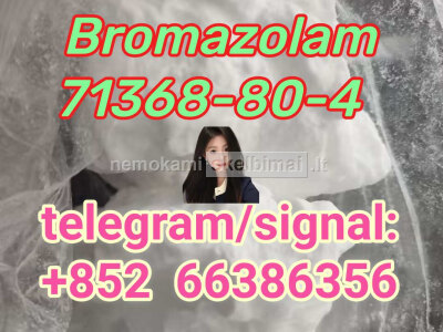 Bromazolam 71368 - 80 - 4