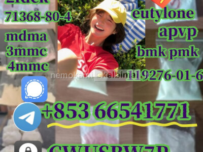 5cladba, cas 2709672 - 58 - 0, Competitive Price 853 66541771