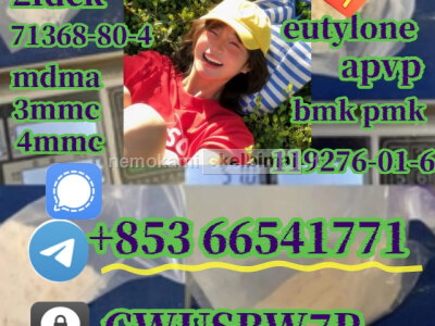 5cladba, cas 2709672 - 58 - 0, Wholesale Price Best Service 853 66541771