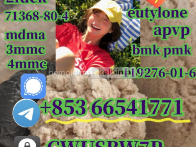 5cladba, cas 2709672 - 58 - 0, Delivery guaranteed 853 66541771