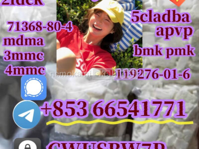 eutylone, mdma, 2fdck, cas 802855 - 66 - 9, Sufficient supply 853 66541771