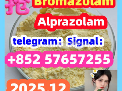 Bromazolam CAS Number 71368 - 80 - 4