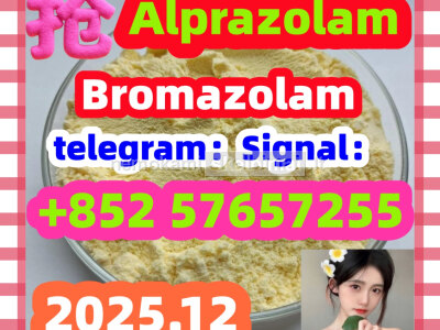 High Quality Bromazolam Cas 71368 - 80 - 4