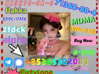 We sell high quality14530 - 33 - 7raw material powder for free receipt if you buy