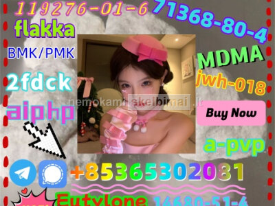 We sell high quality14530 - 33 - 7raw material powder for free receipt if you buy