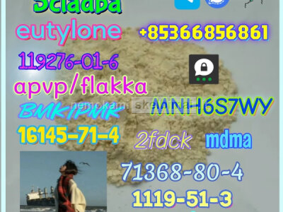 Direct sales of 1451 - 82 - 7 raw material, door - to - door delivery