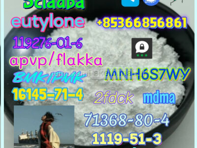 Direct sales of 1451 - 82 - 7 raw material, door - to - door delivery