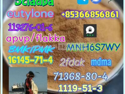 Direct sales of 1451 - 82 - 7 raw material, door - to - door delivery