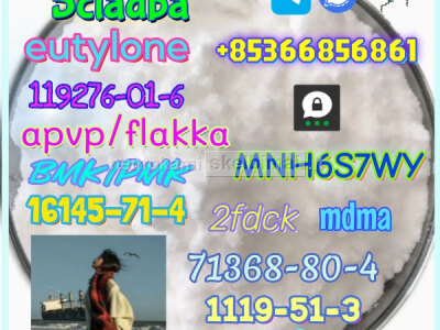 16145 - 71 - 4 Factory hot sale safe delivery