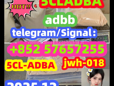 Bromazolam CAS Number 71368 - 80 - 4 71368 - 80 - 4 Cas 71368 - 80 - 4 Bromazolam