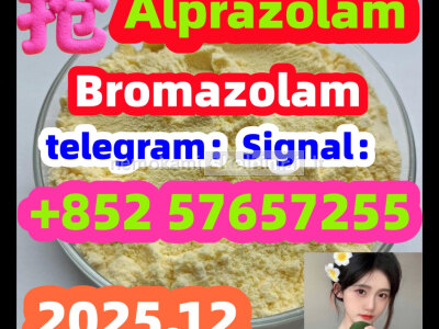 High Quality Bromazolam Cas 71368 - 80 - 4 Hot sell product CAS 71368 80 4