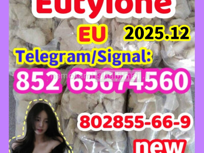 Pred m supply EU Eutylon