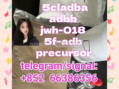 5cladba adbb jwh - 018 5f - adb precursor