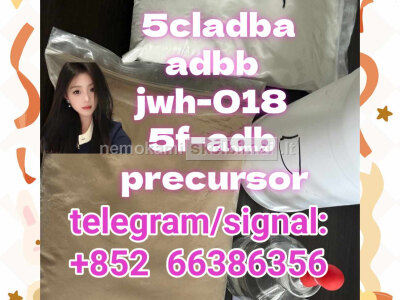5cladba adbb jwh - 018 5f - adb precursor