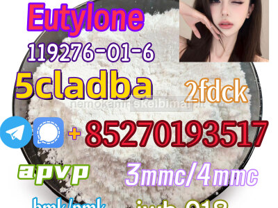 5cladba raw material 5CL - ADB - A precursor raw 5cl