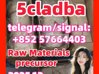 5cladba 1kg 500g sample raw material for sale