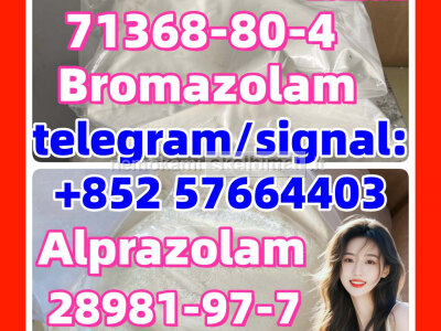 bromazolam, cas 71368 - 80 - 4 28981 - 97 - 7, Alprazolam at best price