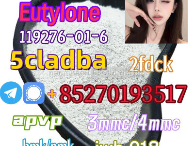 Strong 5cladba 5FADB K2 spice jwh - 018 MDMB - BUTINACA