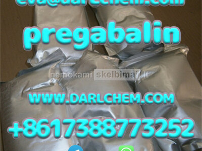 99 High Purity pregabalin crystals powder 148553 - 50 - 8 Salt