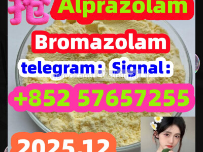 28981 - 97 - 7cas 28981 - 97 - 7 Alprazolam High quality