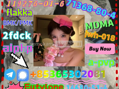 We sell high quality802855 - 66 - 9raw material powder for free receipt if you buy