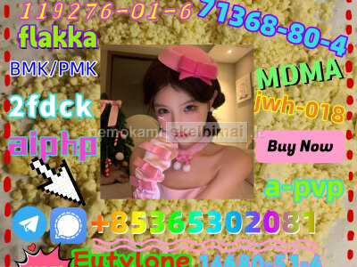 Do you want to buy1119 - 51 - 3 powder