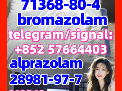 alprazolam 28981 - 97 - 7 Bromazolam CAS Number 71368 - 80 - 4