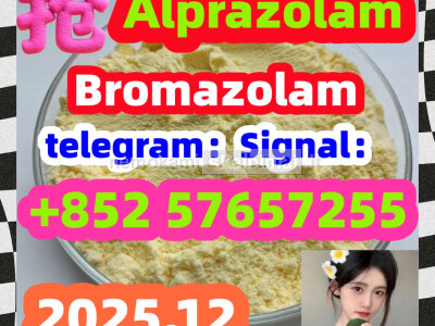 High Quality Bromazolam Cas 71368 - 80 - 4 Hot sell product CAS 71368 80 4