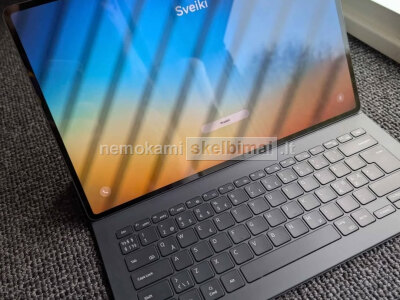 Samsung Tab S9 ultra 5G 512GB